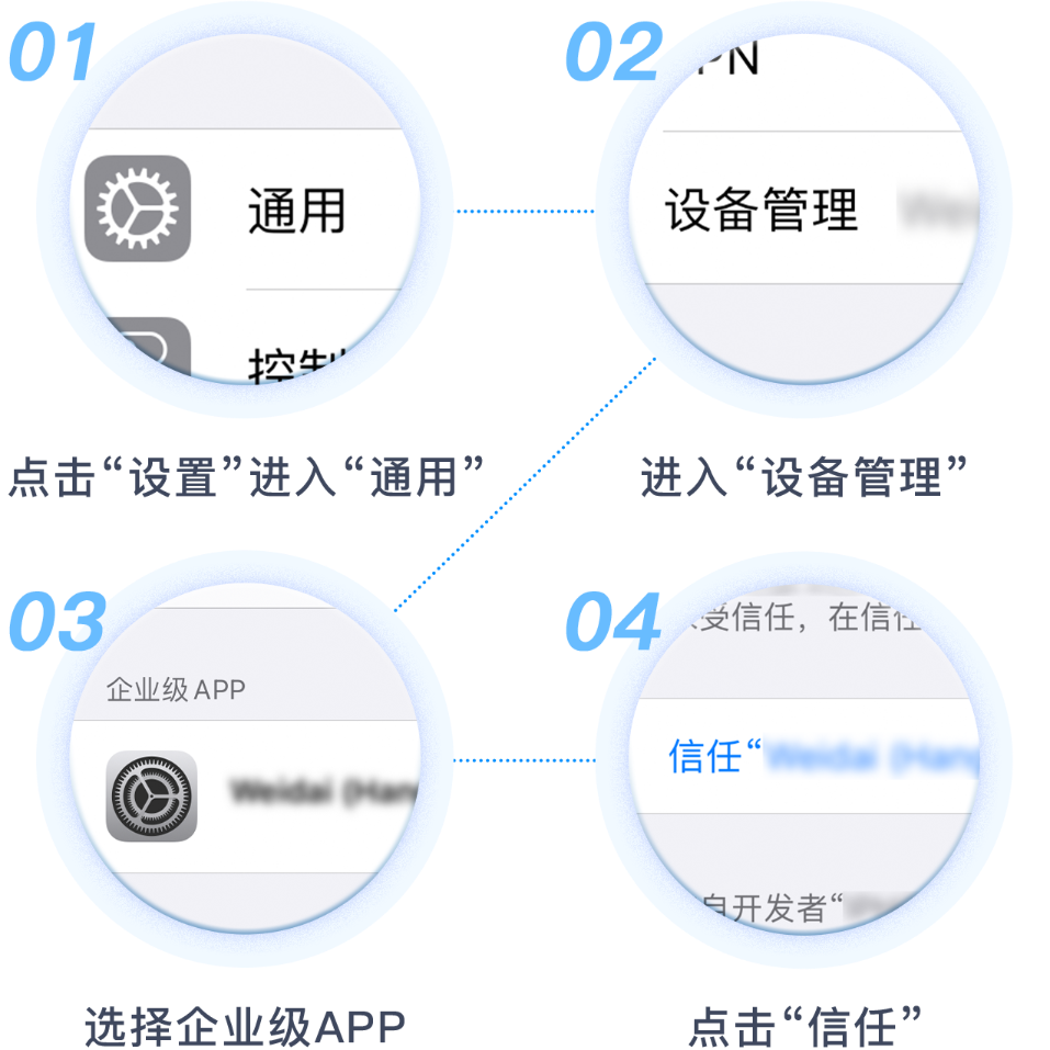 黑猫手游＿官方网站